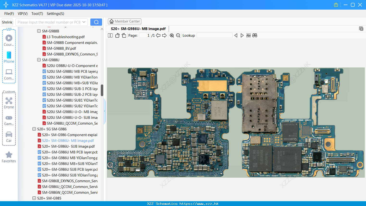 Samsung S20+ SM-G986U- MB Image